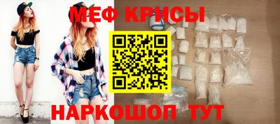 a pvp Обнинск