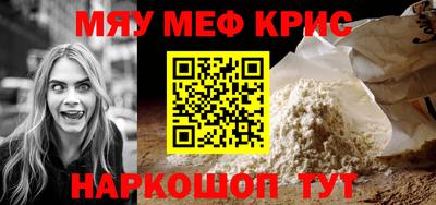 a pvp Обнинск