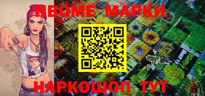 наркотики Нягань