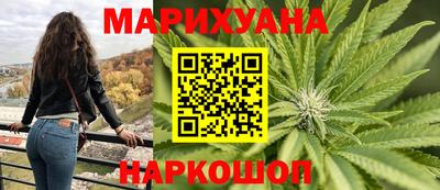 наркотики Нягань