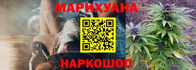 наркотики Нягань