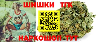 наркотики Нягань