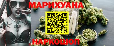 наркотики Нягань