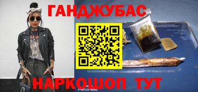 a pvp Обнинск