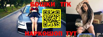 наркотики Нягань