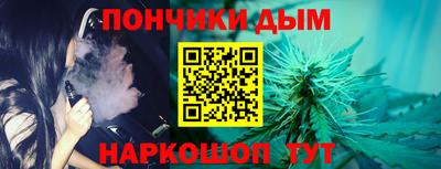 бутират Обь