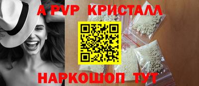 наркотики Нягань