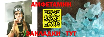 a pvp Обнинск