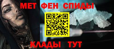 бутират Обь