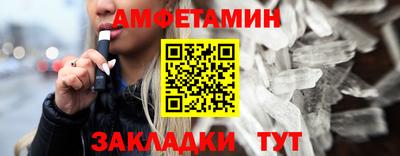 наркотики Нягань
