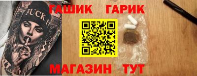 наркотики Нягань