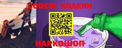 a pvp Обнинск