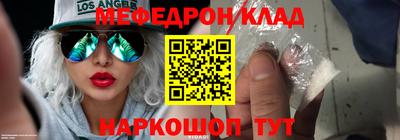 наркотики Нягань