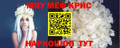 a pvp Обнинск