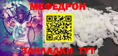 наркотики Нягань